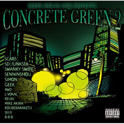 seeda concrete green zippo